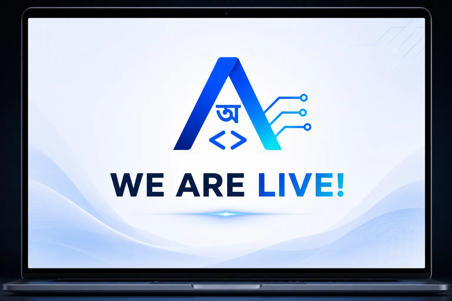 Official Launch of Axomiya IT Labs — Assam's First AI & FOSS Community
